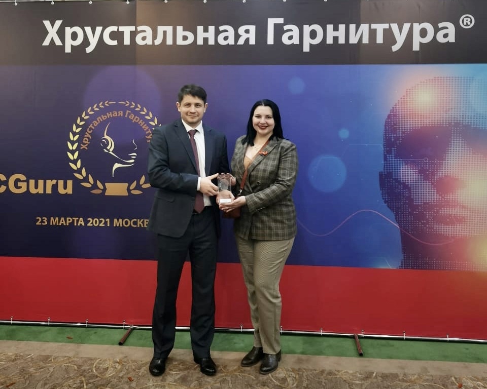Награда для победителей в конкурсе